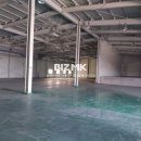 다인 공인중개사사무소 이미지