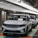 주식회사 오토샤인 이미지