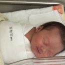 미래 | [수지미래산부인과 출산후기] 제왕절개 3일차 기록