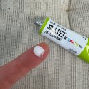 발라 | 후시딘겔 여드름에 발라본 후기