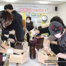 서부1리경로당 이미지