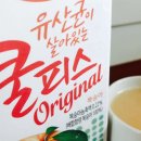 신포우리만두아중점 이미지