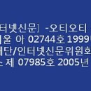 삼주건축사사무소 이미지