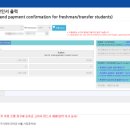 충남대학교 특허법무대학원 이미지
