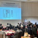 한일인삼 이미지