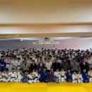 학장유도관 이미지