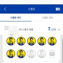 빽다방서귀포올레