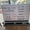 무대리축산 이미지