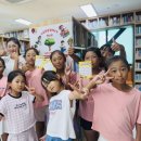 책나무 도서관 이미지