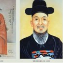 고려사 | 『고려사高麗史』는 어떤 책인가?