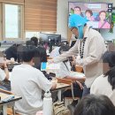 동보초등학교 | 동두천 동보초등학교 &lt;저자와의 만남&gt; 이규찬 작가, 웹툰A-Z까지! 2023 06 01 09:30~11:00