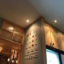 기승전골 이미지