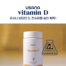 컨슈머랩