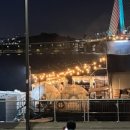 드림스 마켓 이미지