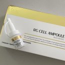 이번주 소식~ 로자티브입고!/CNC /바이오드로가/브루노바사리/엘라바쉐/<b>피지오더미</b>/올가휴/필로스