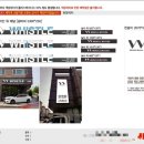 양산제일애드 - 6383 | 양산제일애드