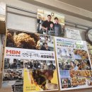 사천서부로 | 사천 빵집 전현무계획 새참꿀빵집 빵지순례