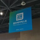 마이스터코리아 이미지