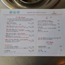고기창고 Daum카페