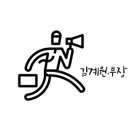 시온안과의원 이미지
