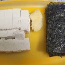 김국당 | 배는 고픈데 부담은 싫을 때, 두부로 끓인 담백한 곱창김국 한 그릇