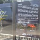 임포주차장화장실 이미지