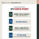 유림광고 - 성동구 청계천로12가길 46 | 유림광고