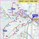 2021년 10월 23일(무주공산 제 762차 산행) 강원 원주 소금산 / 간현봉 정기산행 이미지