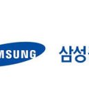 삼성중공업(주)거제조선소 이미지