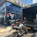 광남모터스 이미지