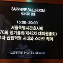 탤런츠 이미지