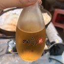 삼진 | 광안리 술집 삼진포차 후기 새우까지 무제한! 주류 안주 무한리필