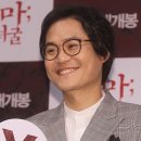 (주)케이프로덕션