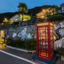 soulmate펜션(소울메이트펜션) 이미지