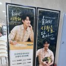 위드커피청라골프 | 청라 샤브샤브 맛집 무한리필 평일 런치 샤브올데이 다녀온 후기