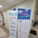 서울성모항정유외과의원 이미지