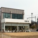 이월의종