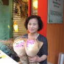 연세꽃화원