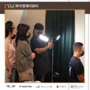 (주)하우뷰티(일학습병행) | 두피문신 학원 직장인도 포트폴리오까지 준비한 수강 후기