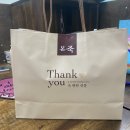 본죽 (내발산점) 이미지