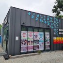 굼프로곤충체험학습농장 양평 아이와 가볼 만한 곳 생생한 곤충 체험 나들이