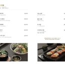 긴자참치 이미지