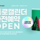 아트코리아 이미지