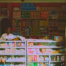 동탄우리약국 이미지