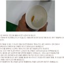 독감에 걸리지 않는 가족 -1년 10개월 MMS 사용자의 후기 이미지