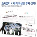 웨스턴베이마리나호텔 이미지