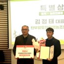 보은한우영농조합법인 이미지