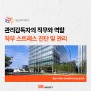 대상주식회사 이미지