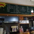 릴라별푸드