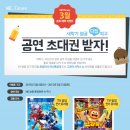 엔이 이미지